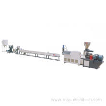 Single screw granulation extrusion production line